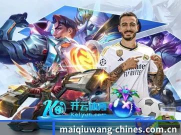 专业赛事服务, 为你而来